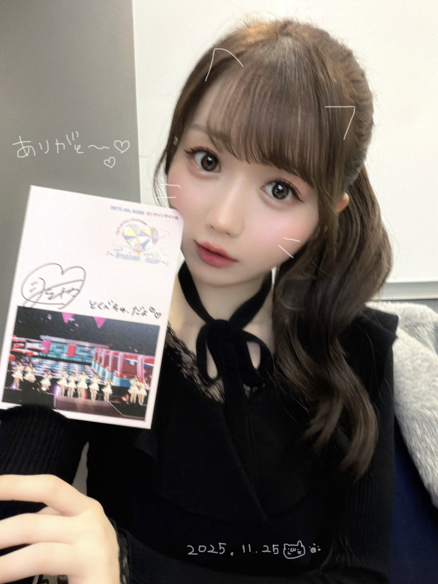 アリーナツアー映像サイン会🎀 みんなの顔見たら嬉しくなっちゃった