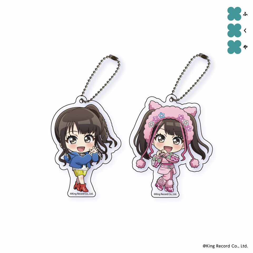 2025年12月6日（土）展開開始の限定景品はこちら！！！ □パペット