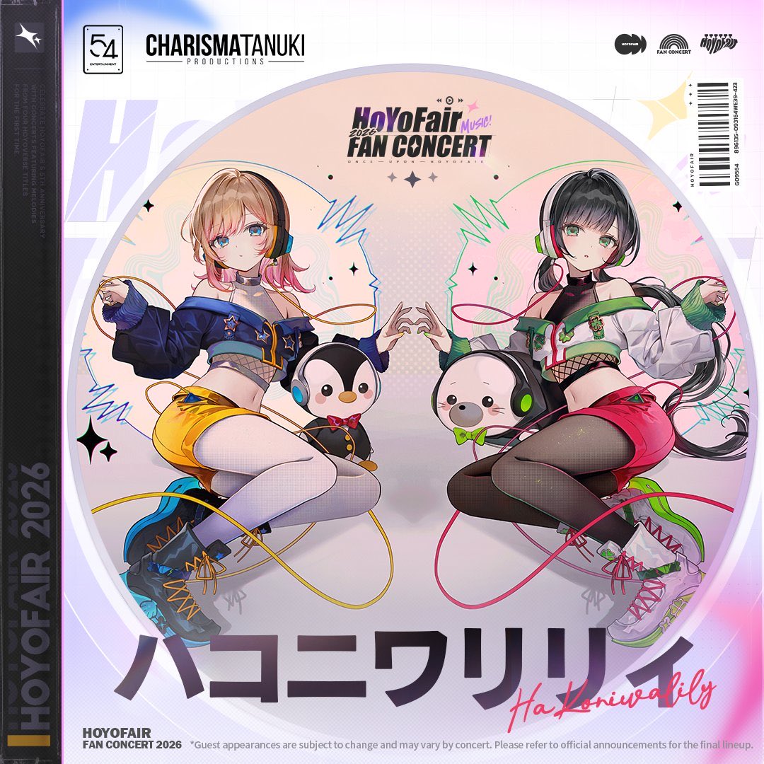 Kotoha🍀ハコニワリリィ (@Kotoha_ktnh) / Posts / X