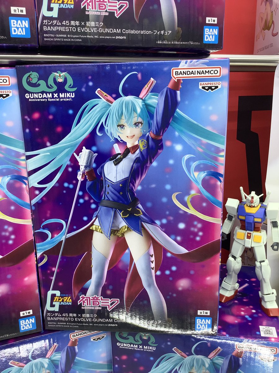 バンダイ「イロプラ」4色成形シリーズ2種まとめ売り Amazon.co.jp