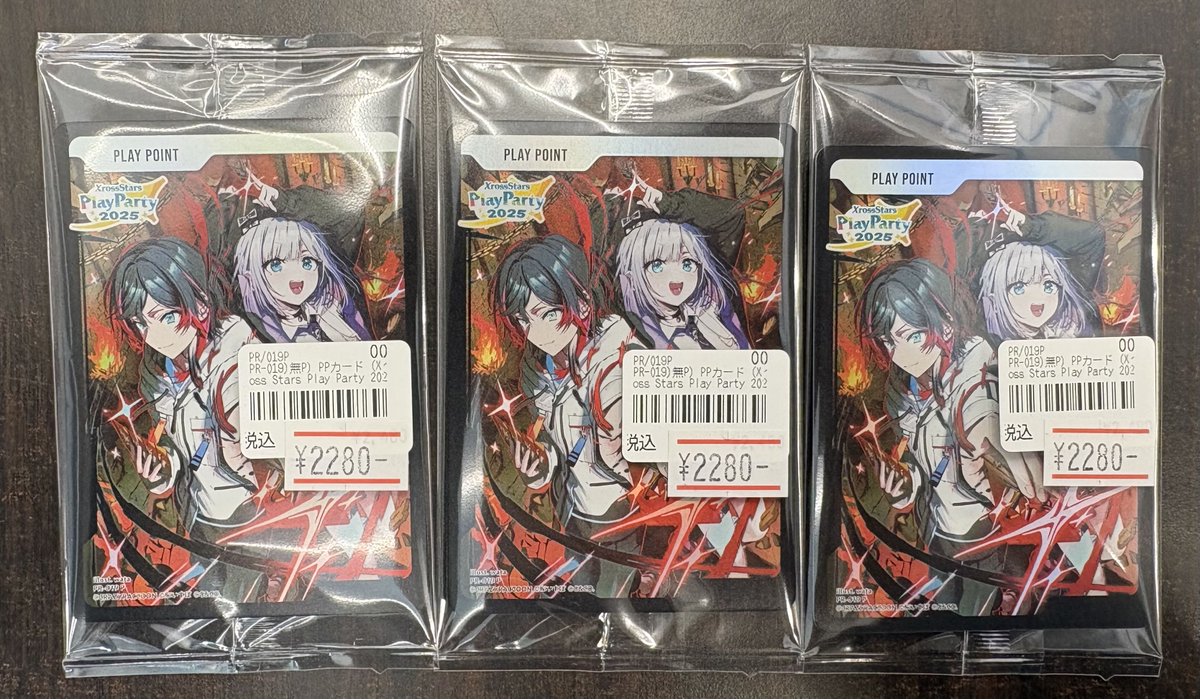 XrossStars Play Party 2025 限定PPカード 5枚セット Xross Stars Play