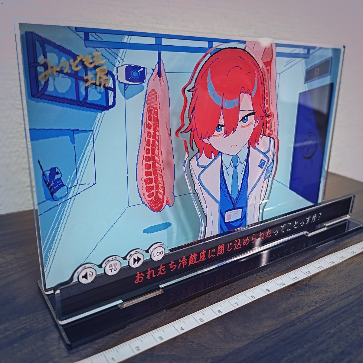 ❄レア賞紹介 ゲーム画面を再現したアクスタです 大きくて立体感も最高