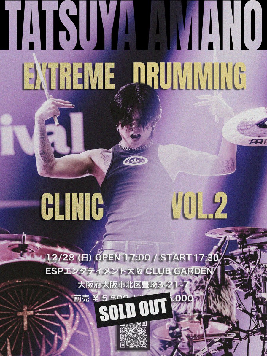 Tatsuya Amano (@TatsuCrossfaith) / Posts / X