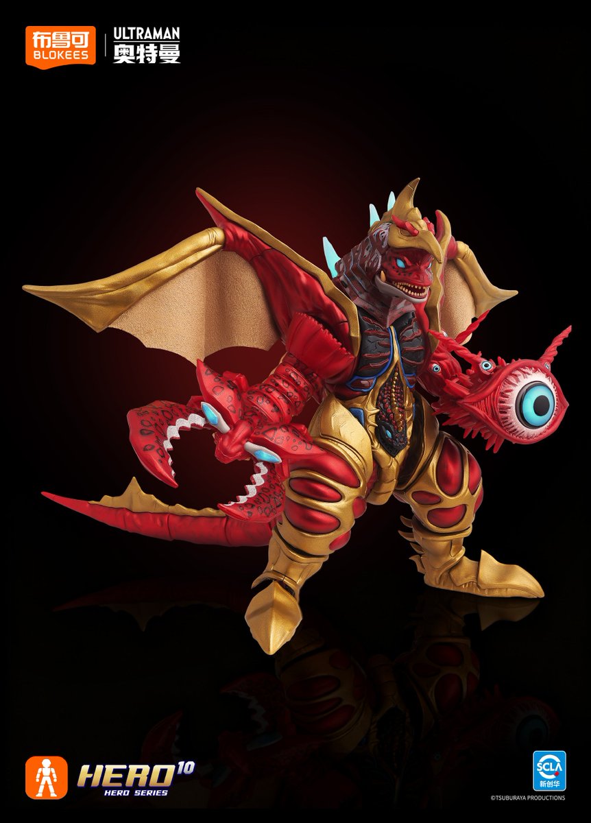 ↓このスケールのシリーズにファイブキングが登場！ 布鲁可 / Blokees