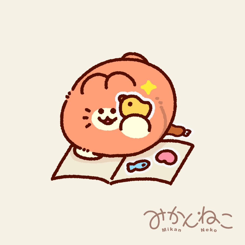 きのこ│みかんねこ🍊🐱コミティア155【え44a】 (@Kinoko0714) / Posts / X