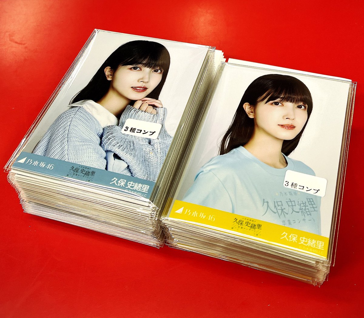 乃木坂46】 ・久保史緒里 卒業コンサートTシャツ ・襟付きコーデ 以上