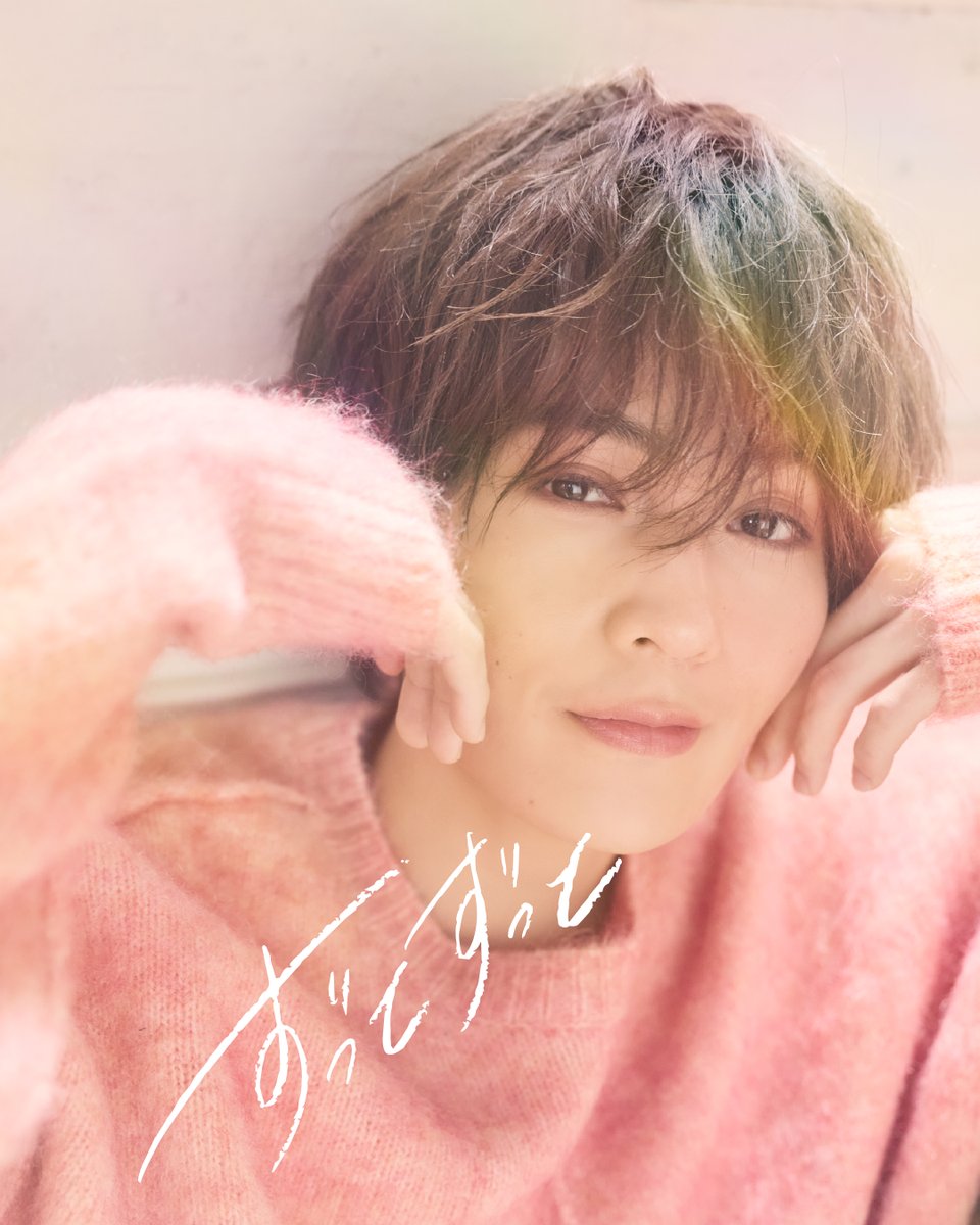 八木勇征 FANTASTICS