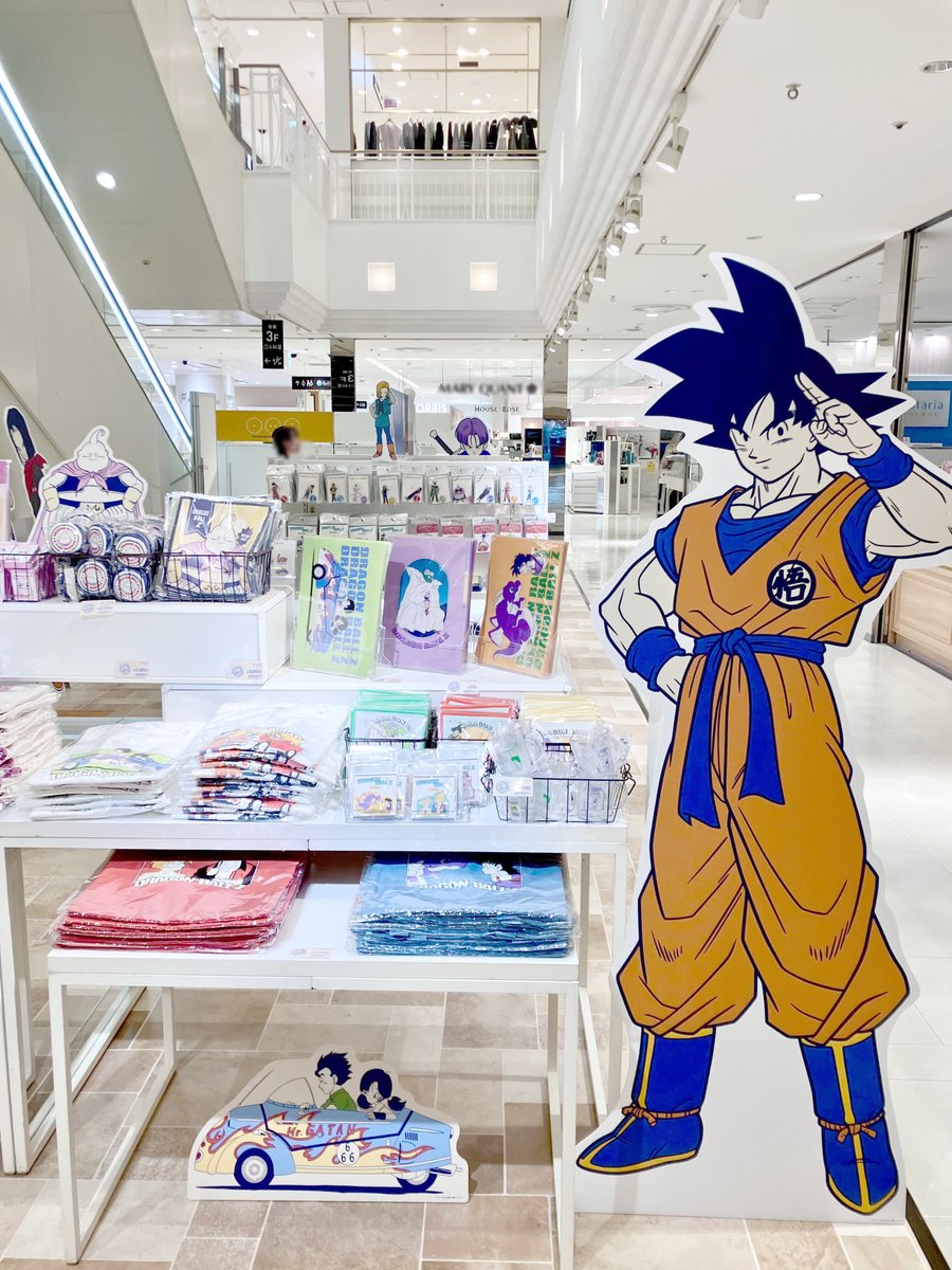 DRAGON BALL Z】POP-UP STORE in アミュプラザ小倉 西館3階 イベント