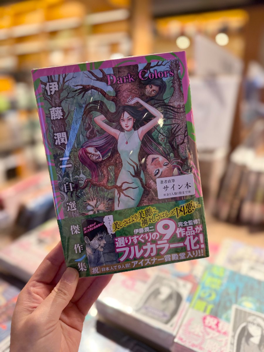 G7WjOULb0AE0LNZ.jpg?format=jpg