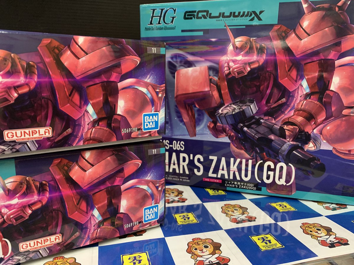 12月6日（土）発売のプラモデル HG 1/144 ガンダムザガン 2個 HG 1/144