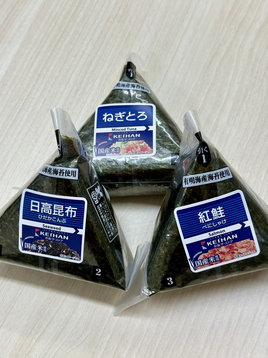 プロフ必読☆totto 断捨離中 断捨離☆L 断捨離中 断捨離中 断捨離