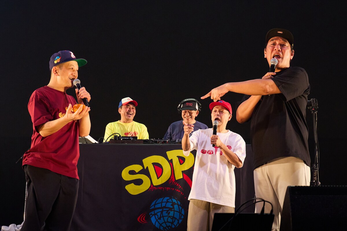 電気グルーヴ / DENKI GROOVE (@DENKI_GROOVE_) / Highlights / X