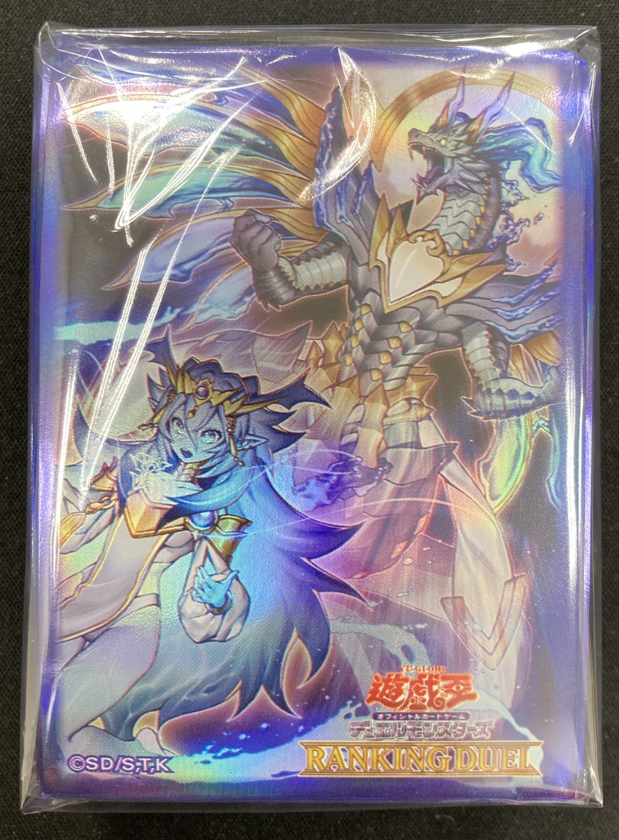 遊戯王 ランキングデュエル 霊王の波動 スリーブ 遊戯王 霊王の波動