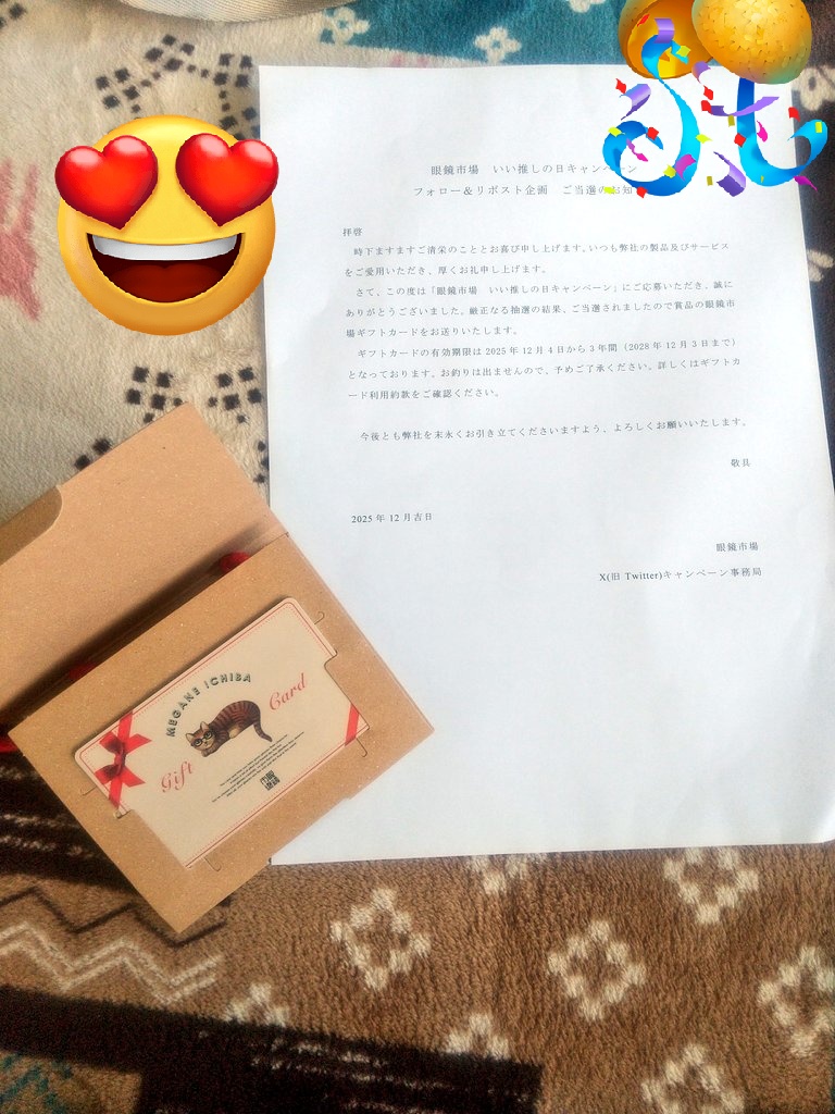 tinmi (@NekoTinmi) / Posts / X