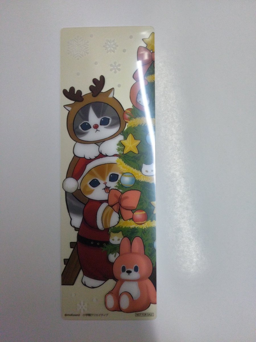 鎌田店よりお知らせです🙇 #mofusand クリスマスにゃんこフェア入荷