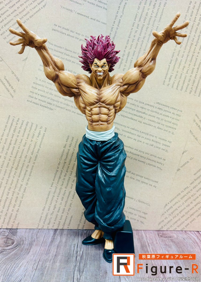 Figure-R新展示情報】 『刃牙 Grandistaッッ!! -HANMA YUJIRO-』 当店2