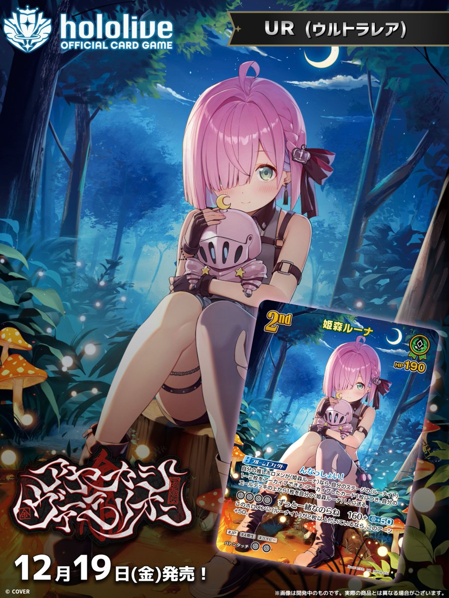 G7zdGaxbsAA3ZwA.jpg?format=jpg