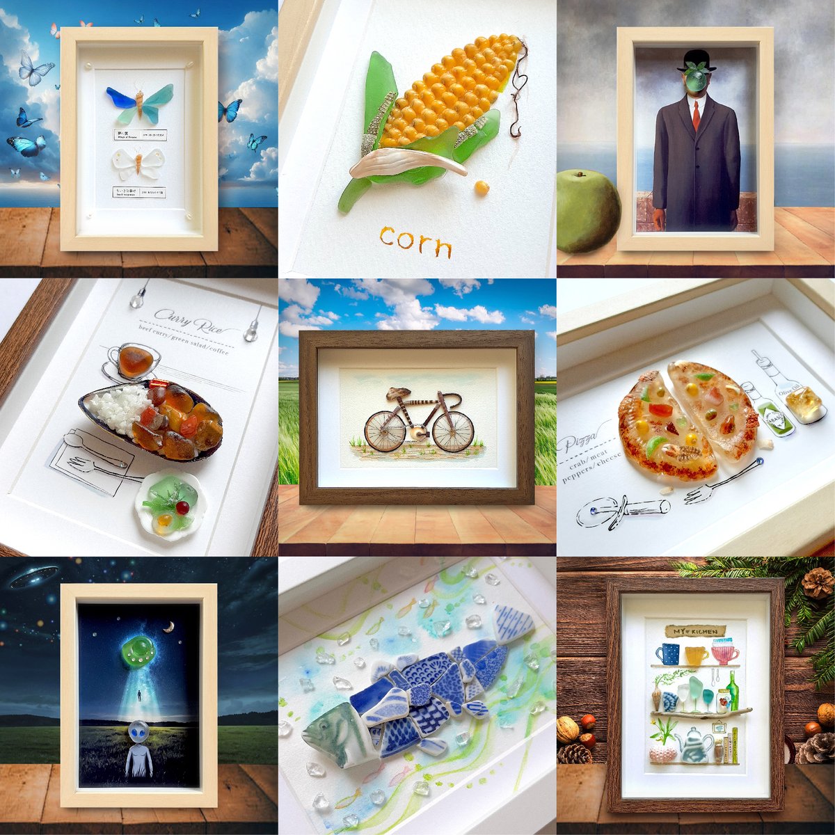 シーグラスアート