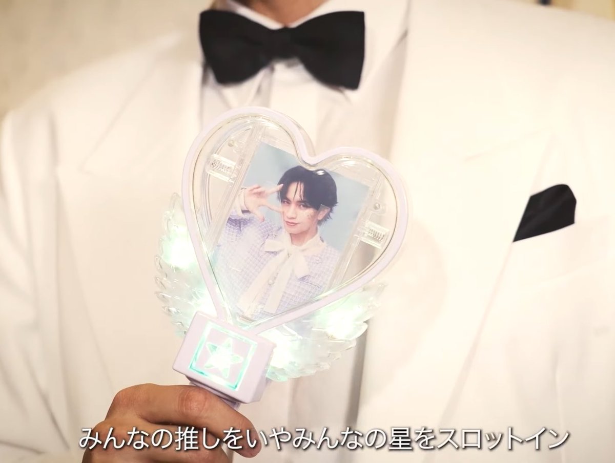 中島健人、クリスマスに「IDOLICの魔法」ライトスティック発表