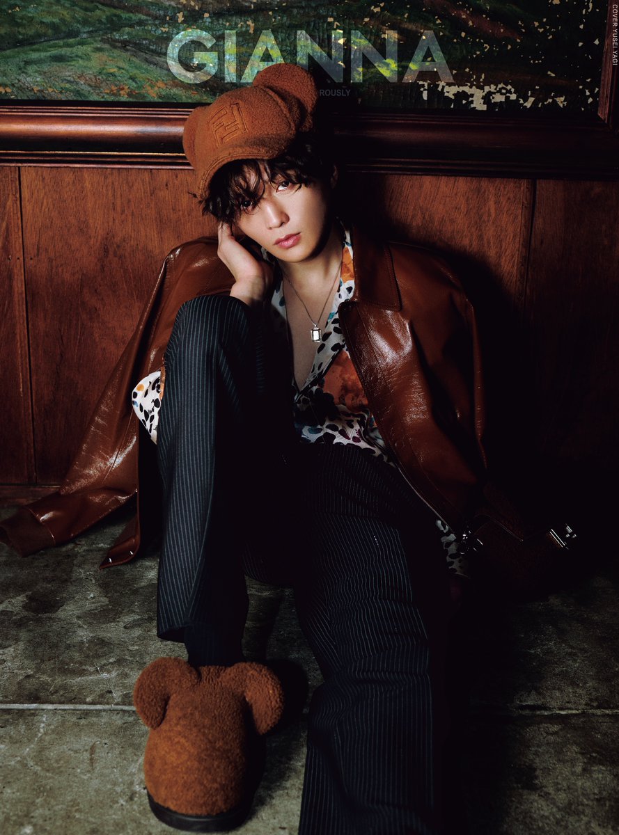 本日発売📚／ #八木勇征 がW表紙を飾る✨ 本日12/15(月)発売 #GIANNA