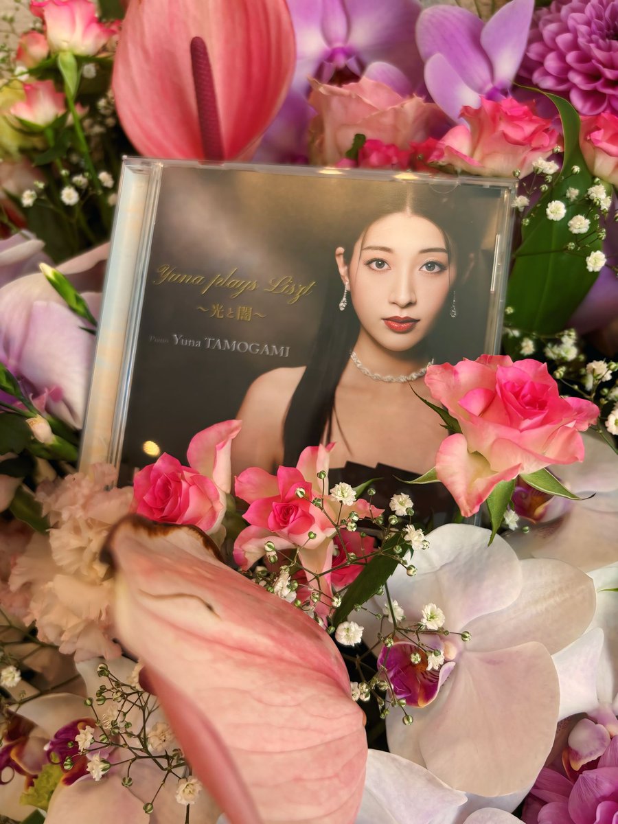 Yuna Tamogami (@yuuuuna_t) / Posts / X