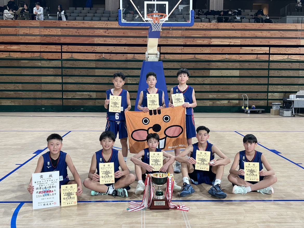 青森ワッツU15🏀// 12/13（土）カクヒログループスーパーアリーナで