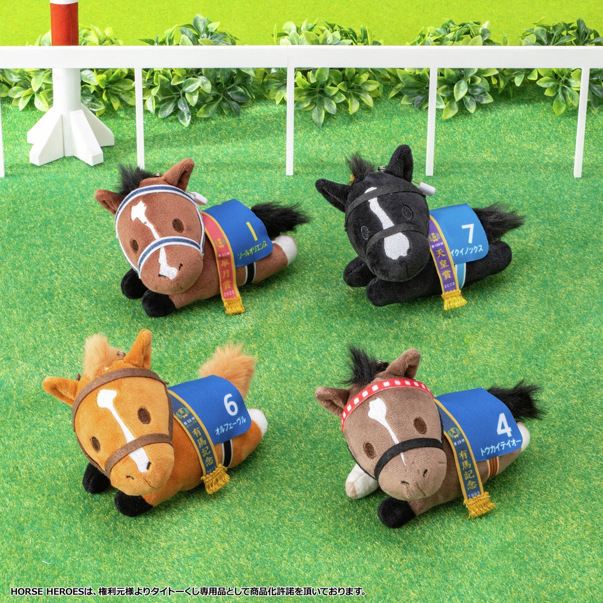 🏇12月26日(金)より発売予定🏇／ 【#タイトーくじ HORSE HEROES】 D賞
