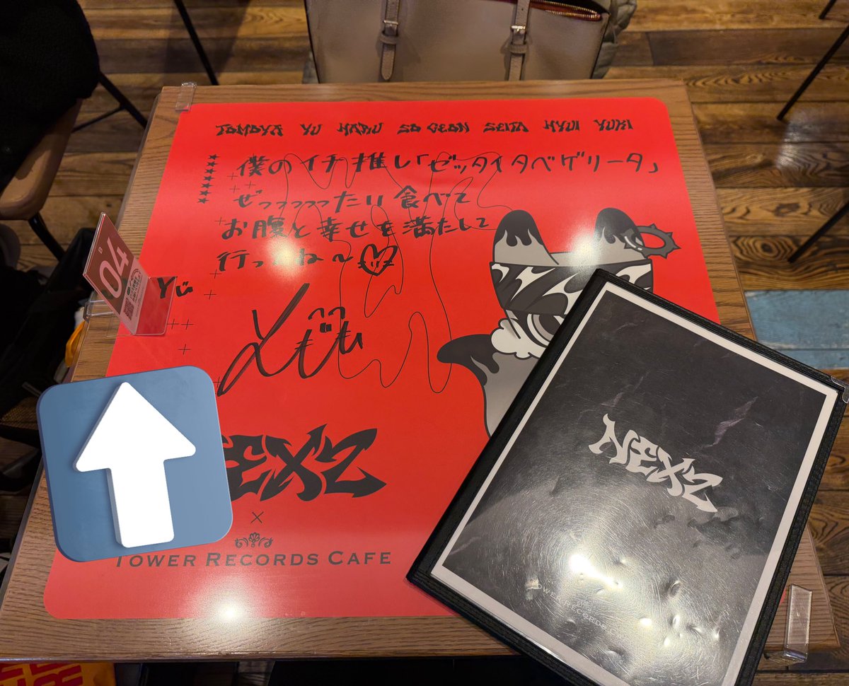 NEXZ タワレコカフェ（表参道店） 【前期】 2025/12/15～30 【後期