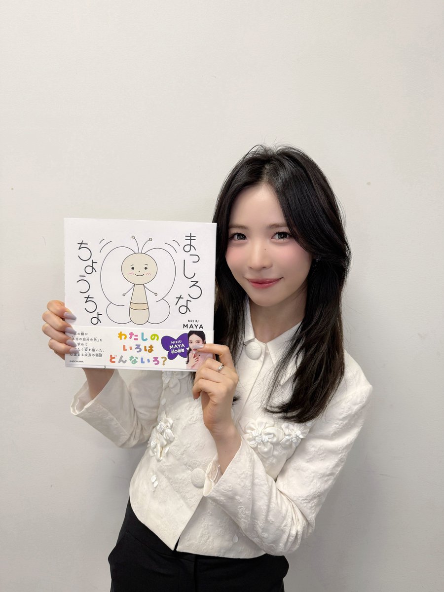 ͡ ⁺🦋🤍 #MAYA による全編描き下ろしの絵本 『まっしろなちょうちょ