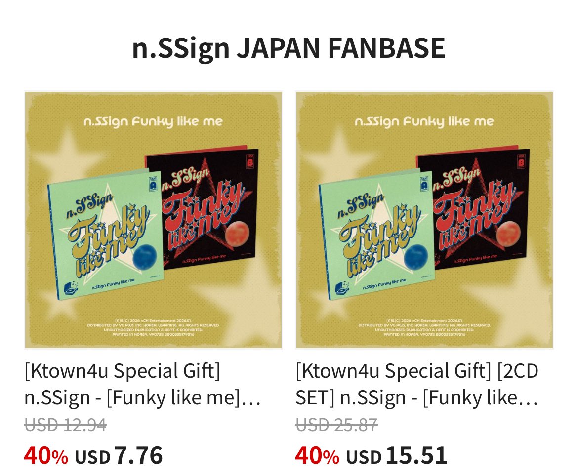 カズタサノクkazutaトレカ 2025年最新 カズタの人気 n.SSign