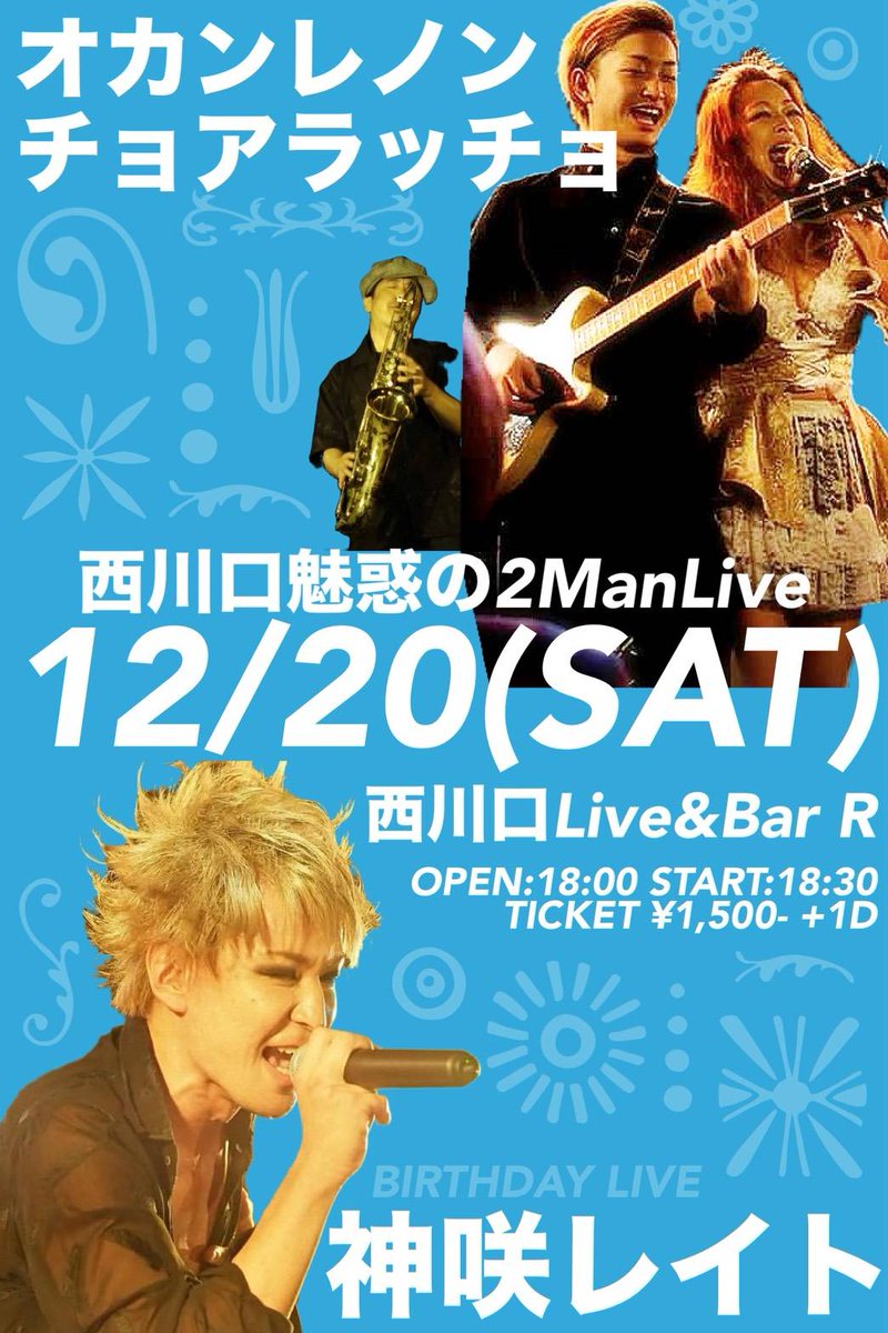 えるくん🍋 (@l_broad_) / Posts / X