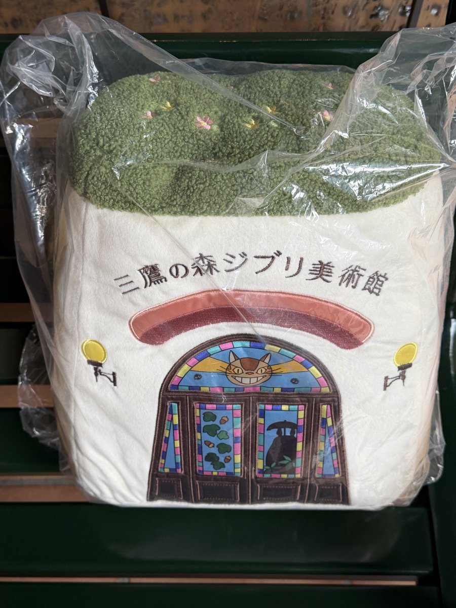 G8k1YjxbMAEmR4y.jpg?format=jpg