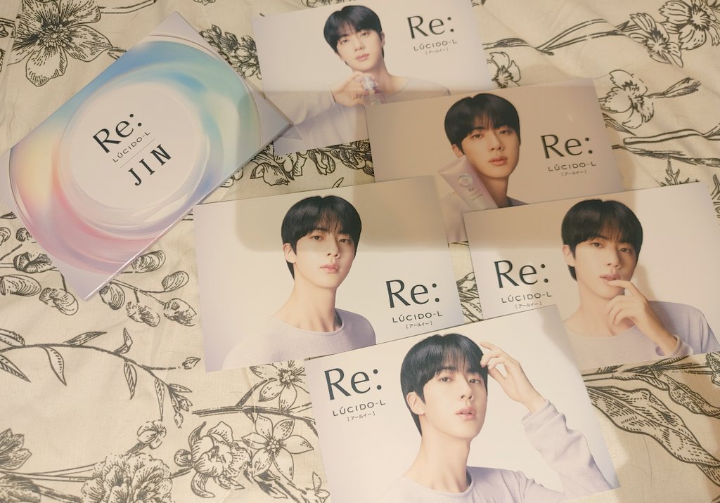 ルシードエルのキャンペーンA賞に当選したーー！！！ ジンくんのポスト