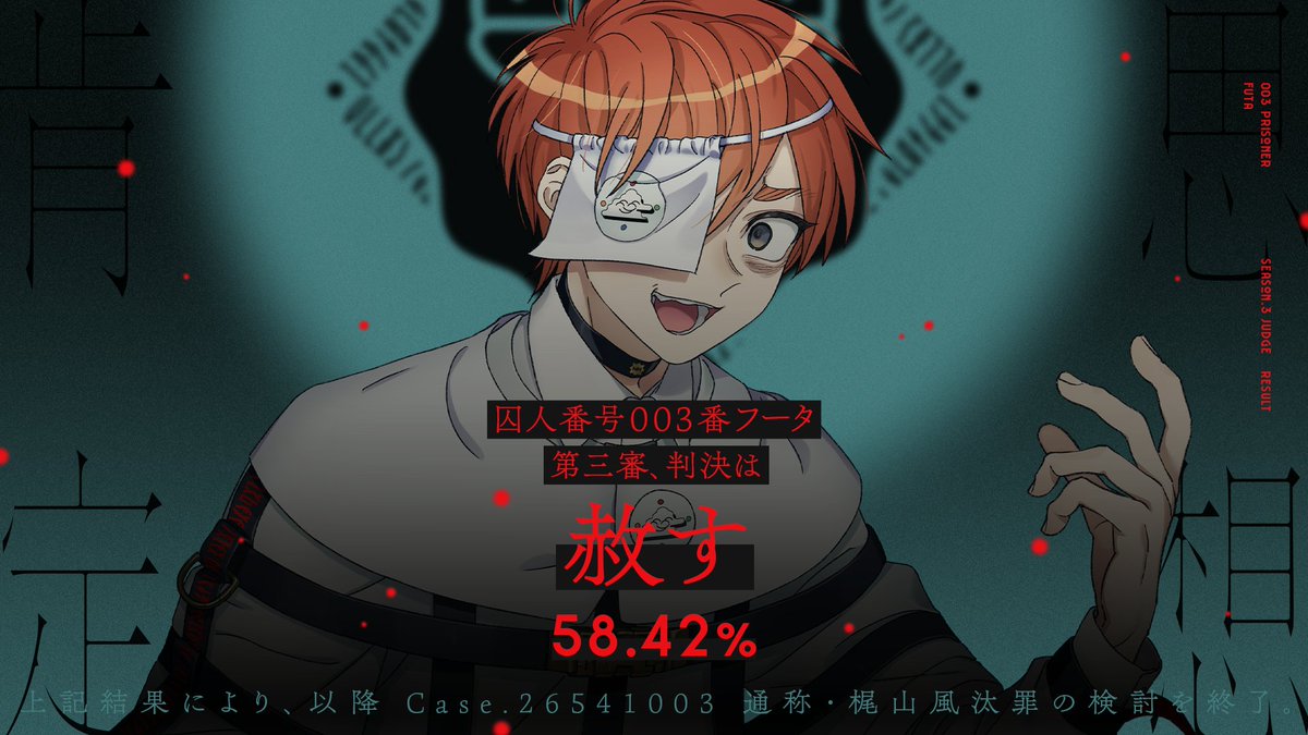 おさきゃな (@003ssa) / Posts / X