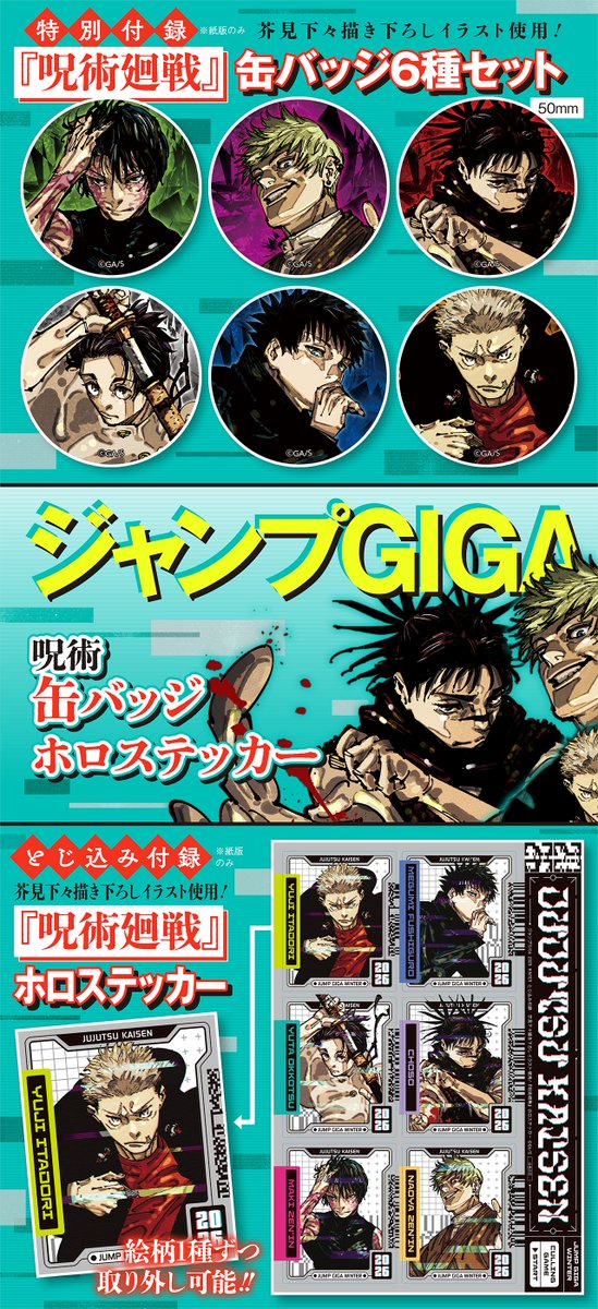 gonta パチスロジャンク 2026年最新】パチスロ ジャンクの人気アイテム
