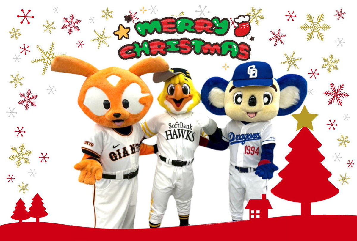 G9BPuxMaUAA_-ML.jpg?format=jpg