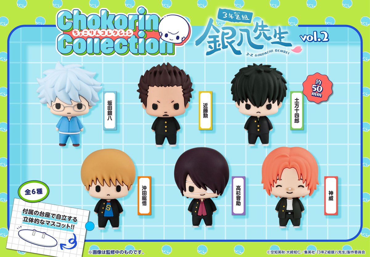 G9D3Dhhb0AQb6gx.jpg?format=jpg