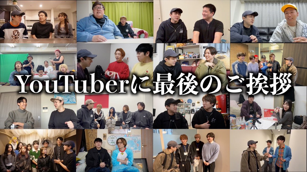 まとめ売り きょんくま