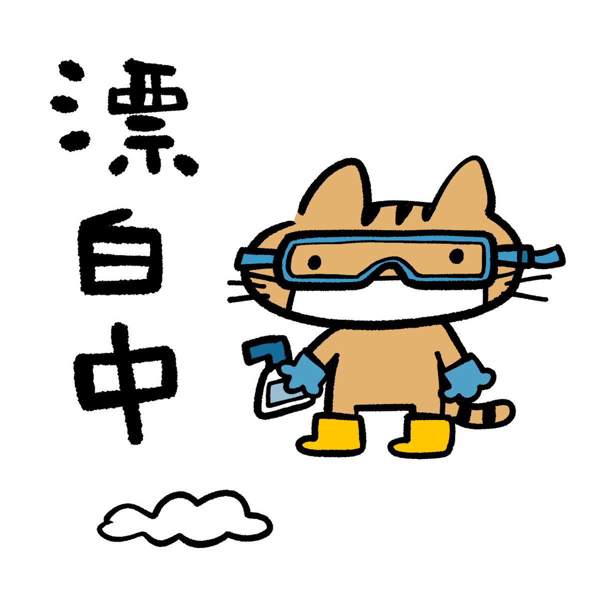 馬頭ちーめい (@ZhiemayBatow) / Posts / X