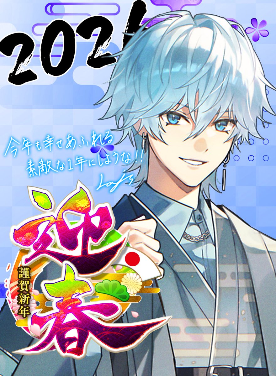 Lapis / らぴす【めておら】 (@mtor_lapis) / Posts / X