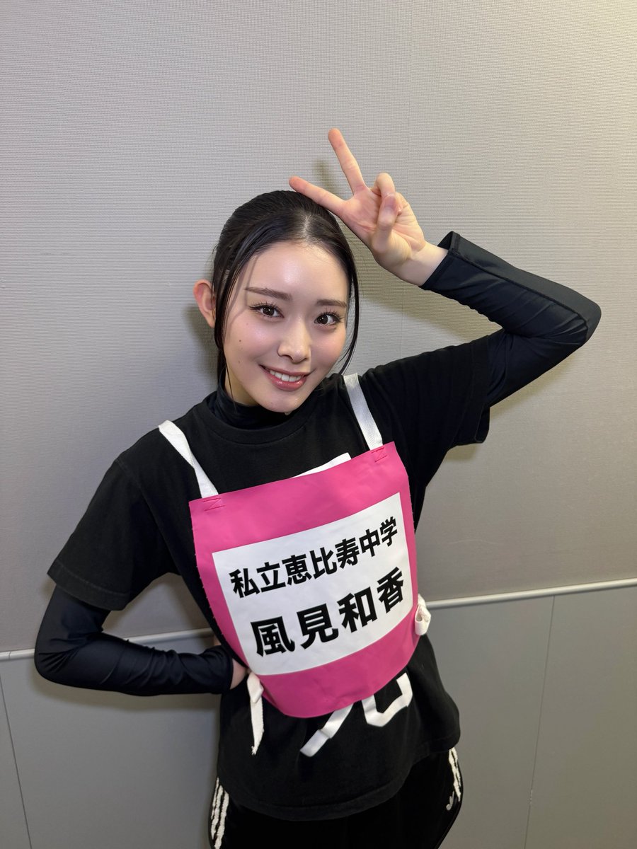 大晦日 #オールスター体育祭#赤坂5丁目ガチマラソン#風見和香 が出演