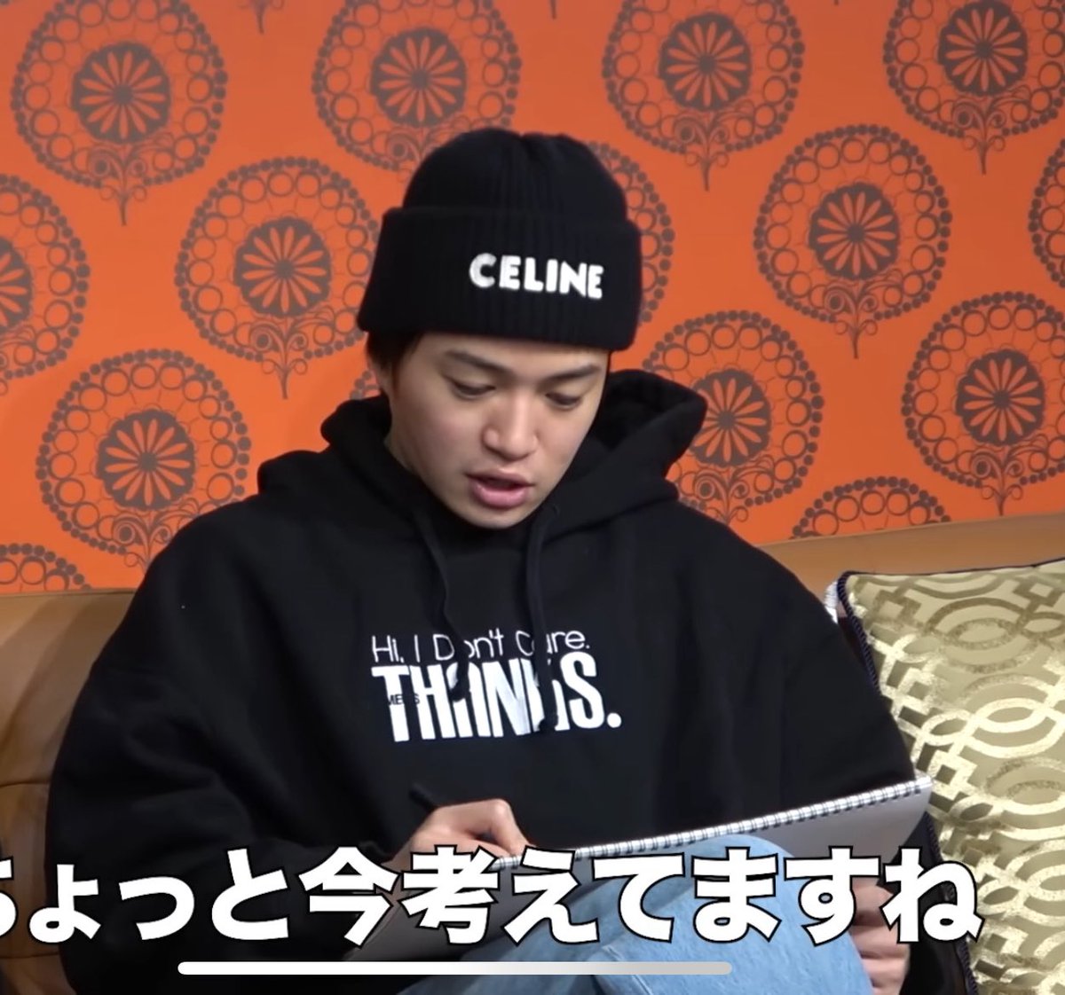 また来ました。菊池風磨♡橋本将生 将生くん少しパーカー大きくて彼女