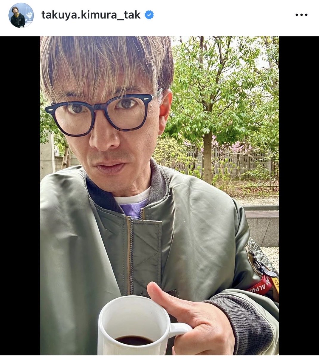 木村さんインスタ更新。 今日は去年3月にも着ていたはずのSTANDARD