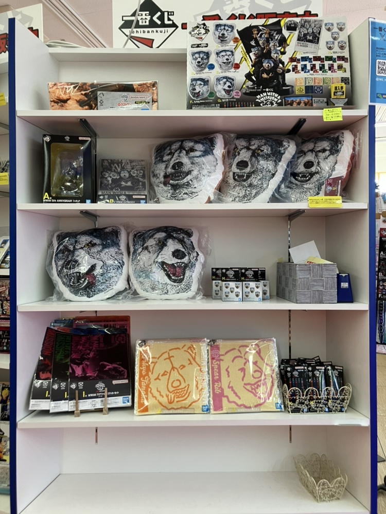 一番くじ #マンウィズ 📣新入荷情報📣 『一番くじ MAN WITH A MISSION