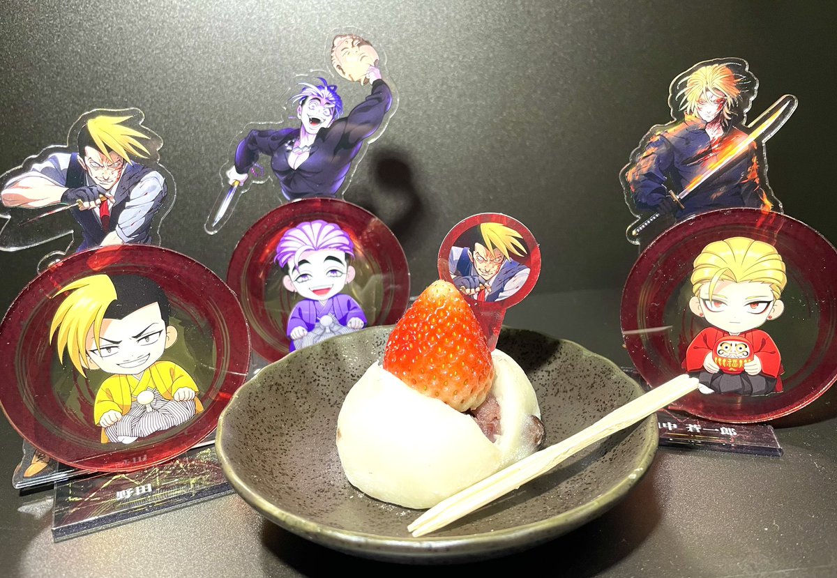 📍東京・渋谷 🐎明けましておめでとう御座います🐎今年も宜しくお願い