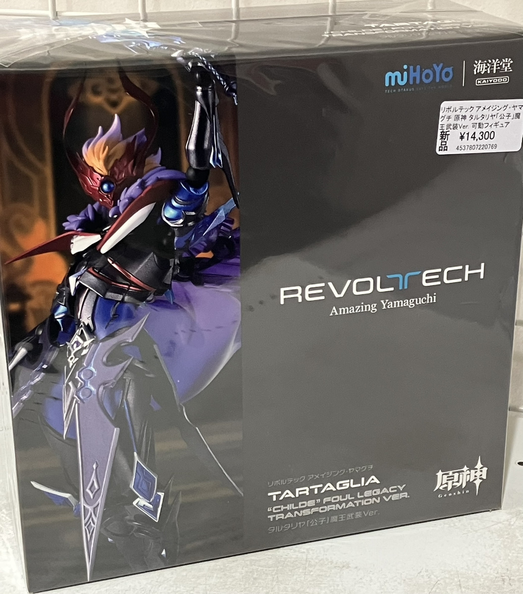 あみあみ秋葉原ラジオ会館店】 海洋堂様の 「リボルテック