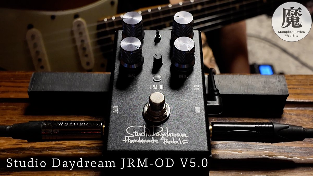 studio dream v5 ギター jrm-od day