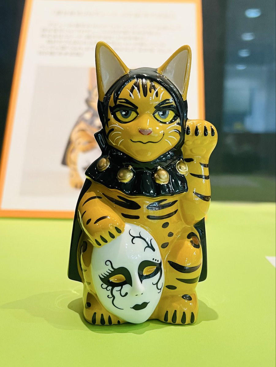 先日、たまたま立ち寄ったノベルティミュージアムでBUCK-TICK櫻井敦司