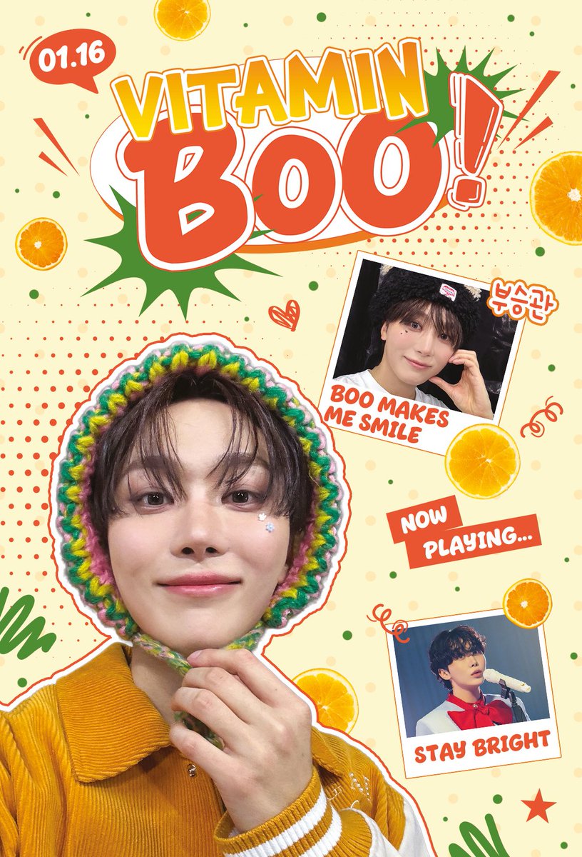 𝟐𝟎𝟐𝟔 𝑺𝑬𝑼𝑵𝑮𝑲𝑾𝑨𝑵 𝑫𝑨𝒀 #seventeen スングァン さん お