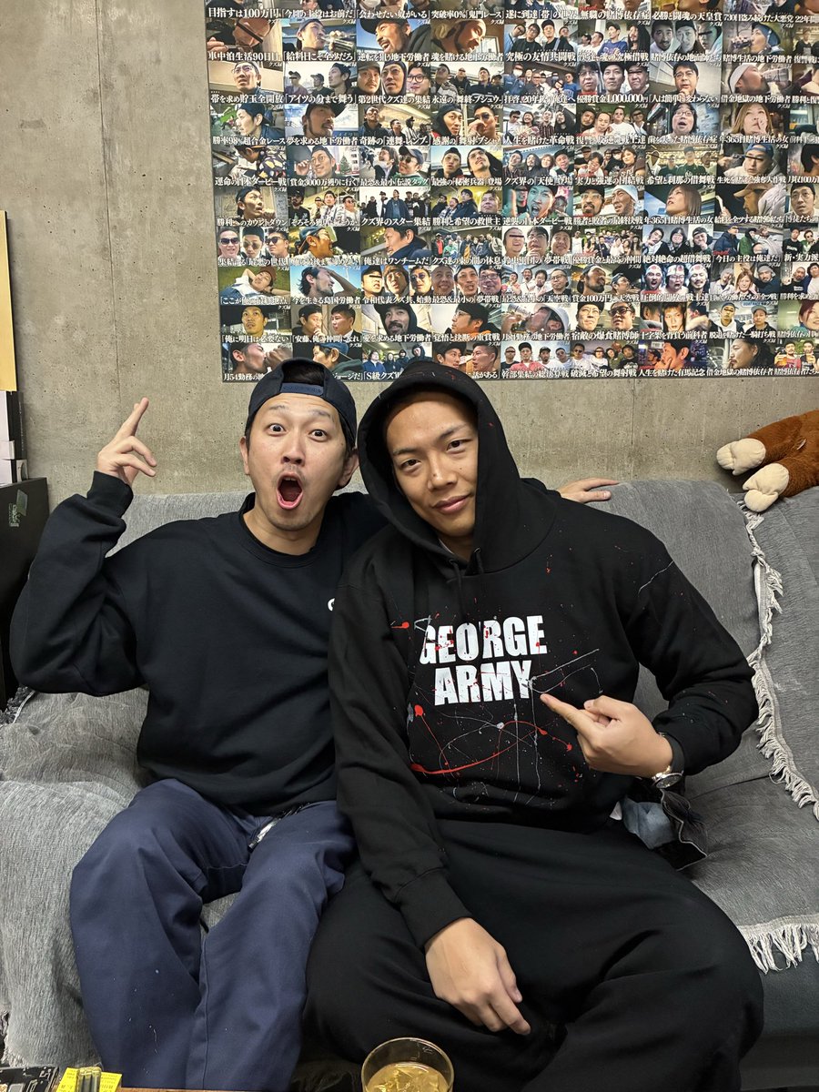 ドラマチック足りすぎぃぃいい！！ 竹下幸之介！！ 1.4 最強に痺れまし